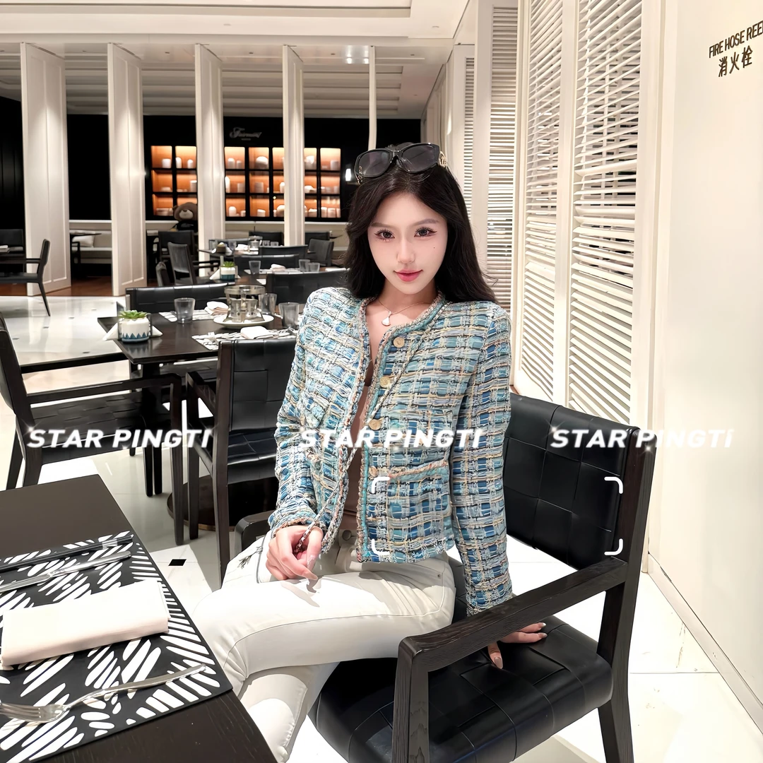 蓝色小香风短外套女秋冬季名媛千金重工编织粗花呢长袖小个子上衣