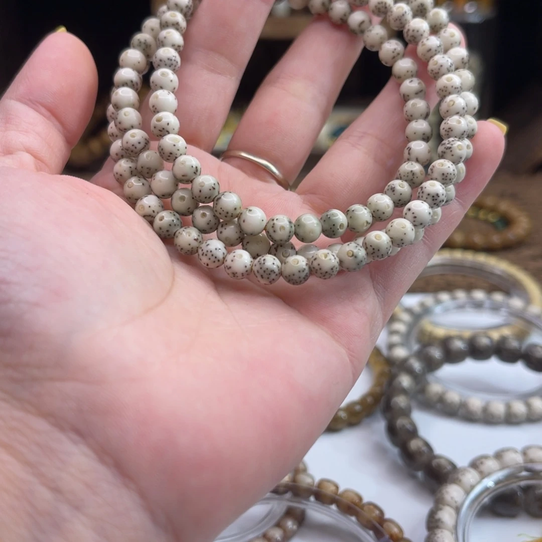 村***树星月菩提吊坠A80……………..