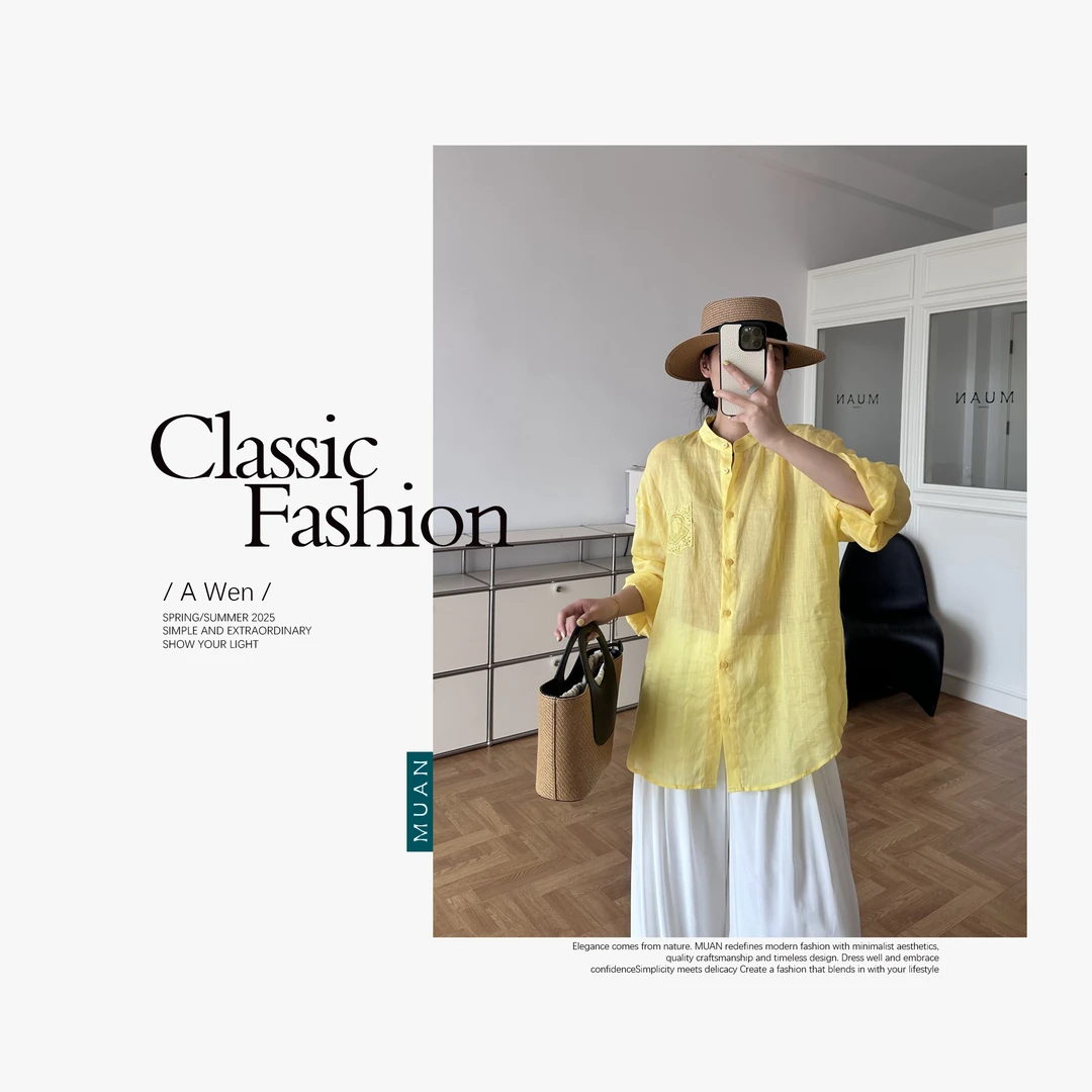木岸MUAN：《清迈衬衫》“清迈系列”定制100苎麻上衣衬衫女YJ-23898
