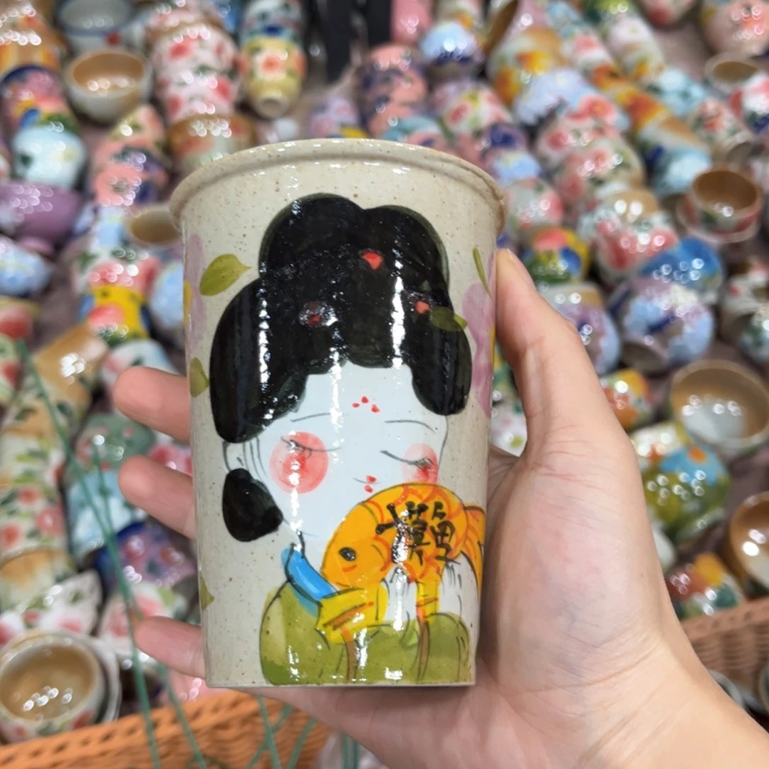 红红火火恍恍惚惚哈哈
