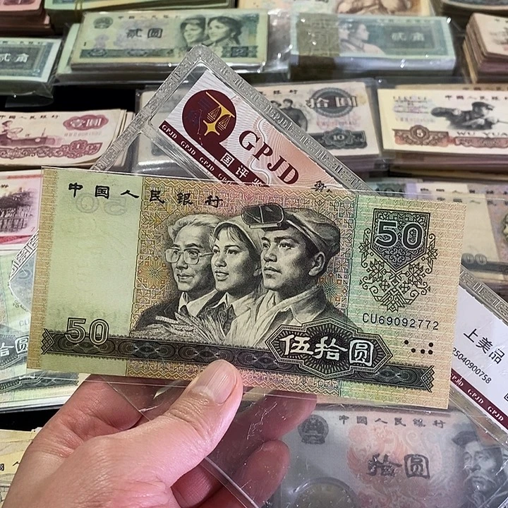 一***爱24号链接，8050安全到家