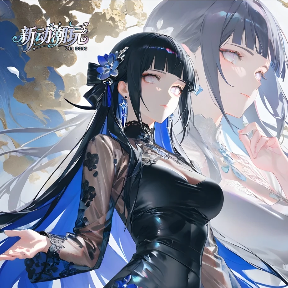 【玩法合集】新动潮玩-疾风木叶-国卡二创火影忍者邮票(默认代拆)