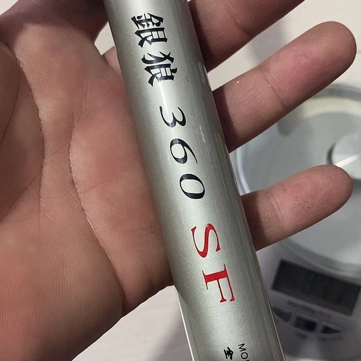 阿曼达三米六银狼