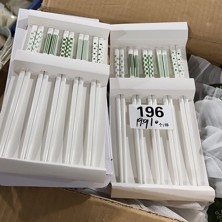 瓷微瑕外贸餐具196