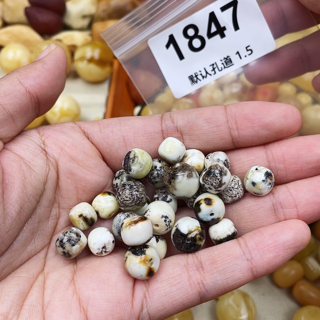 未镶嵌蜜蜡珠宝奇石