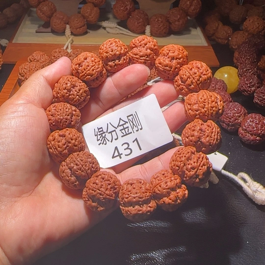 金刚菩提吊坠22帝王花开播福利