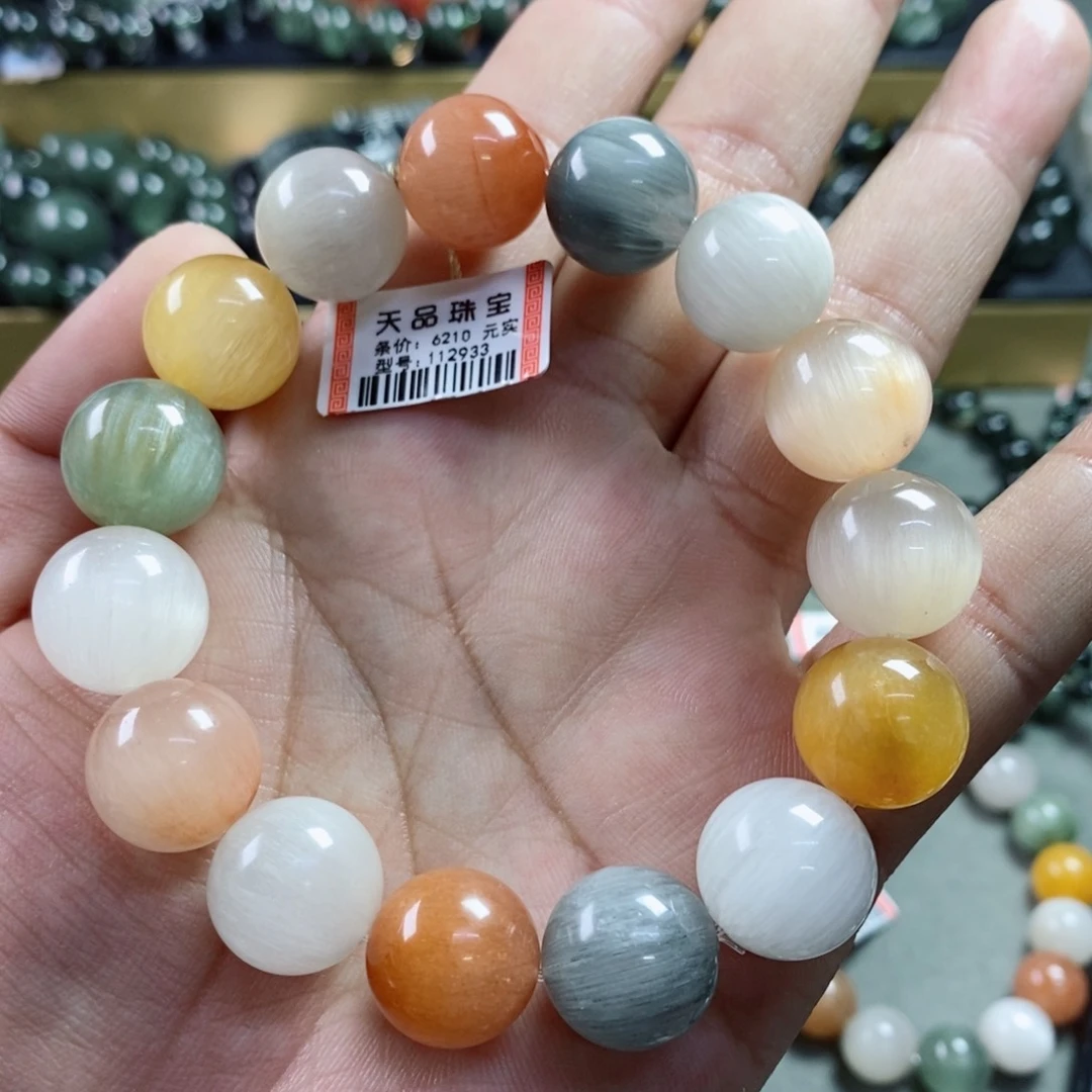 水晶手串未镶嵌乌***朵彩兔毛112933