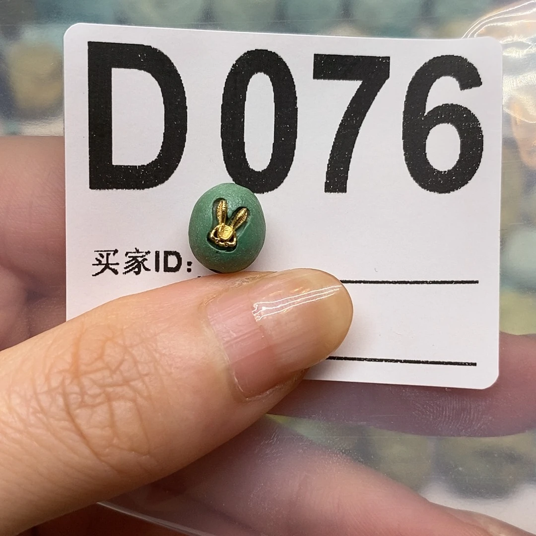 未镶嵌绿松石绿松石配饰定制
