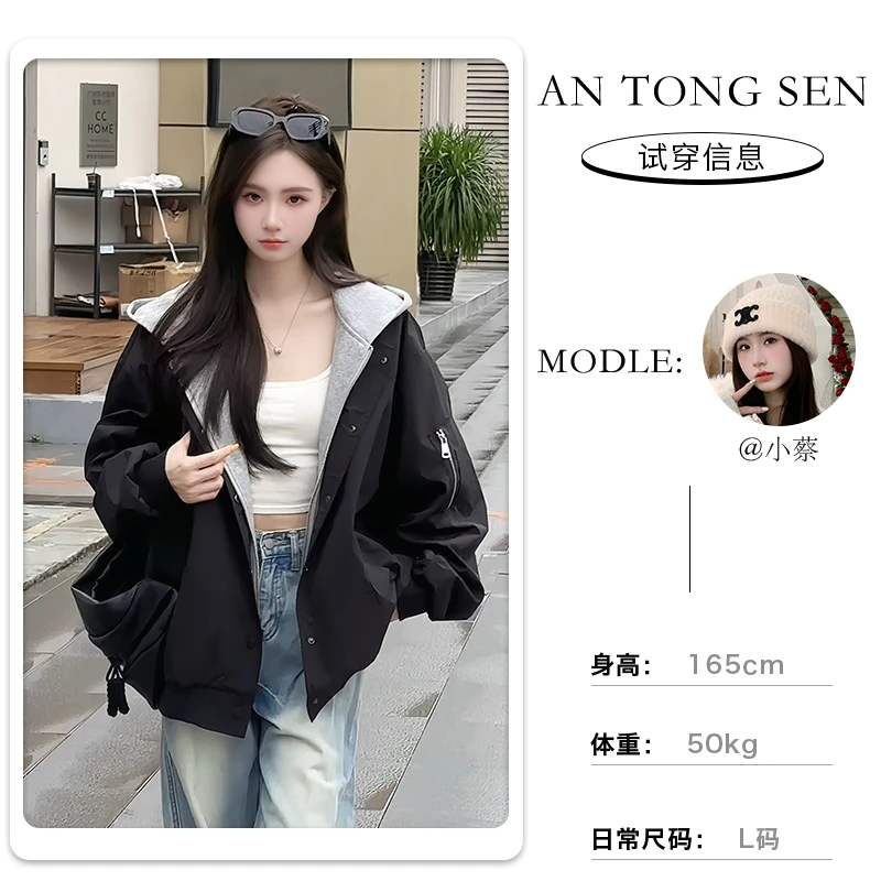【安童森定制】复古宽松连帽情侣款设计假两件开衫潮牌美式外套8982