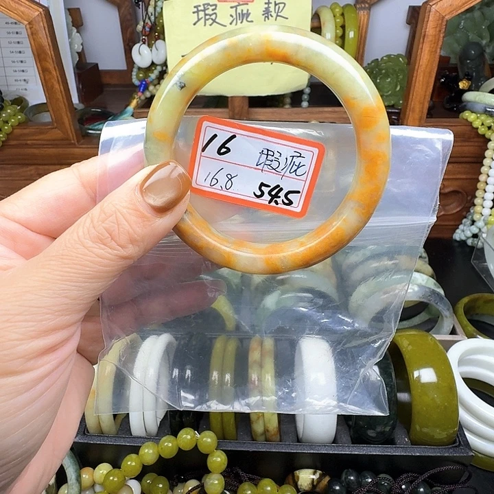 未镶嵌蛇纹石玉手镯