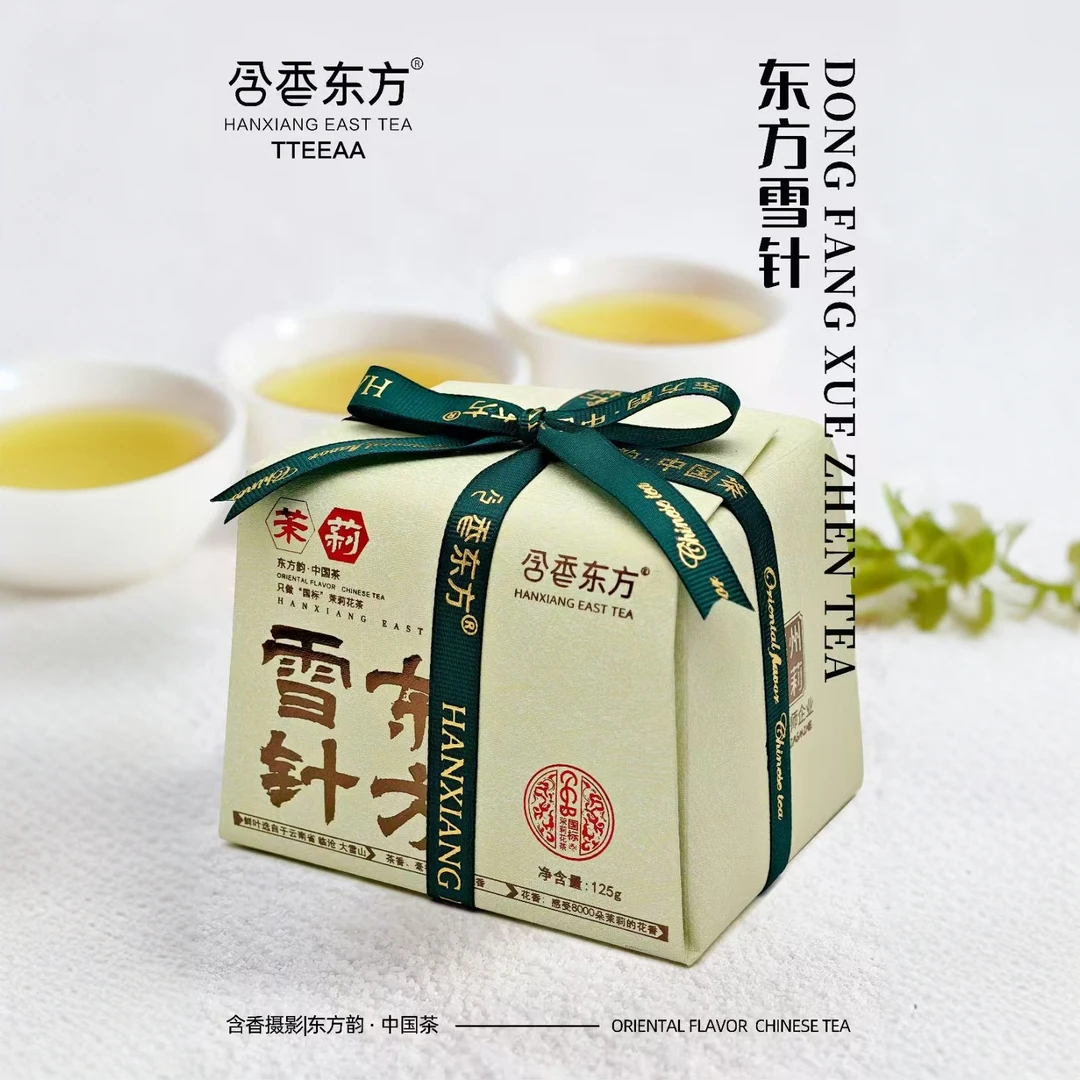 【三宝专属】茉莉花茶五窨东方雪针方包超香花香