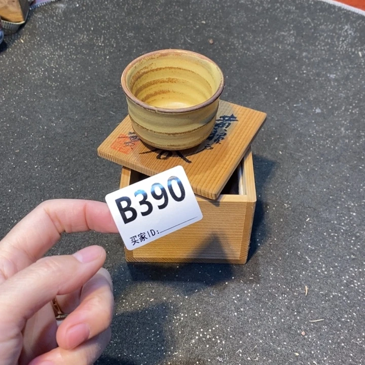 我***甘摆件工艺品工艺品制作