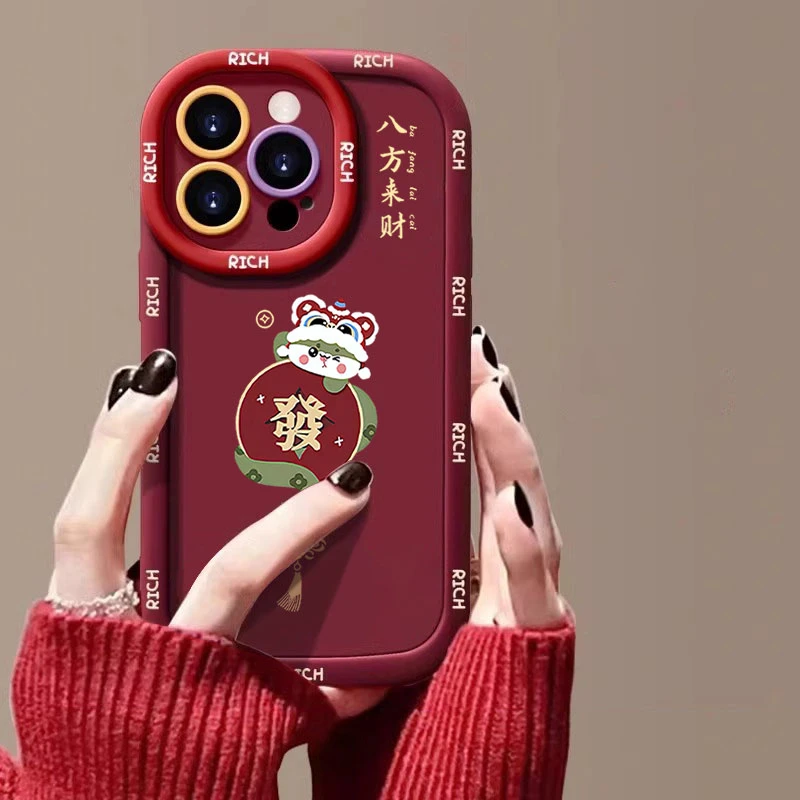 八方来财蛇适用苹果16promax手机壳iphone15/14硅胶13泡芙壳12/11