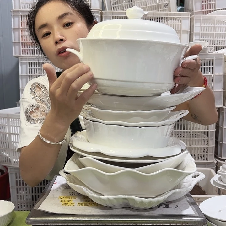 碟666十件套送一个锅