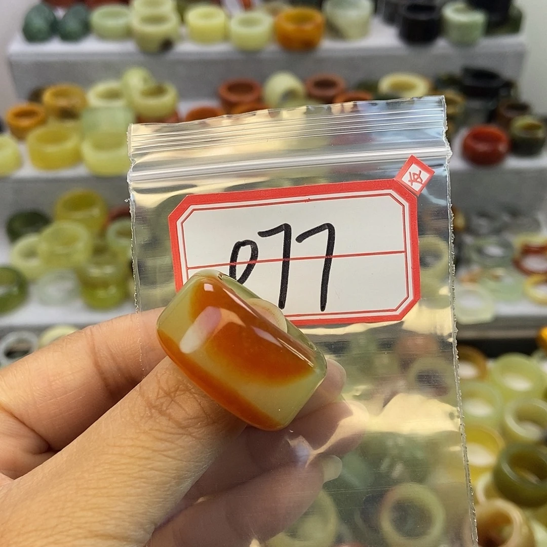 好***好蛇纹石玉未镶嵌戒指