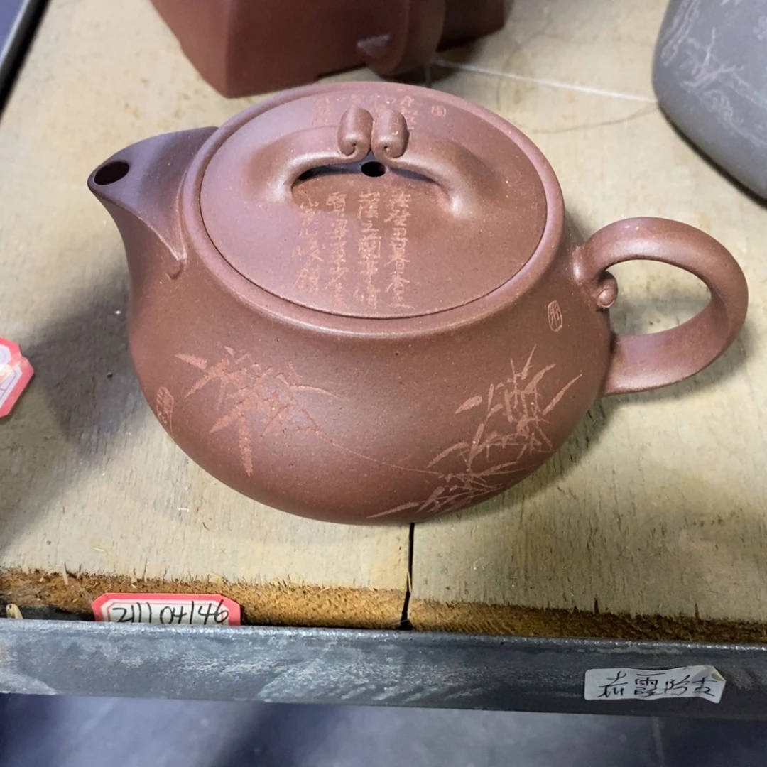 紫砂茶壶原矿手工123