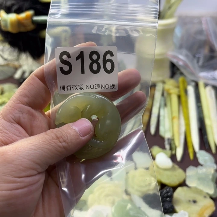 蛇纹石玉发饰合金独***雪