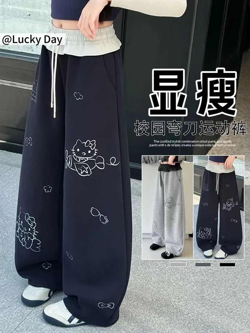 602-女儿超爱的花边拼接猫咪休闲加绒卫裤洋气百搭加绒弯刀裤