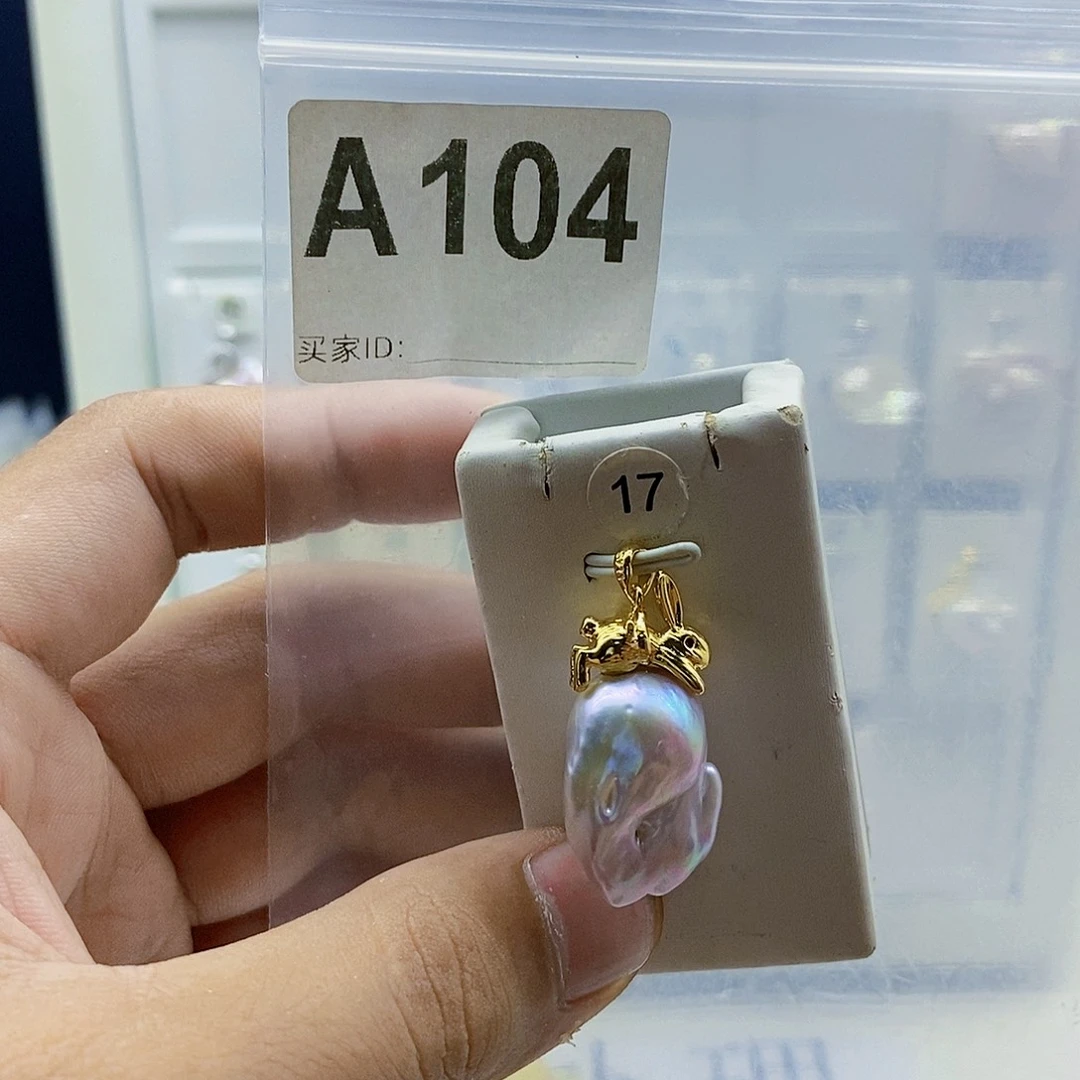 合金淡水珍珠颈饰