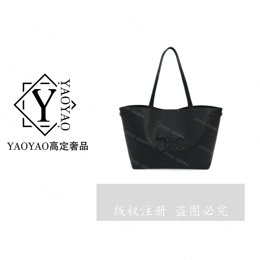 【YAOYAO专属】MM1008新款时尚经典女士肩包百搭