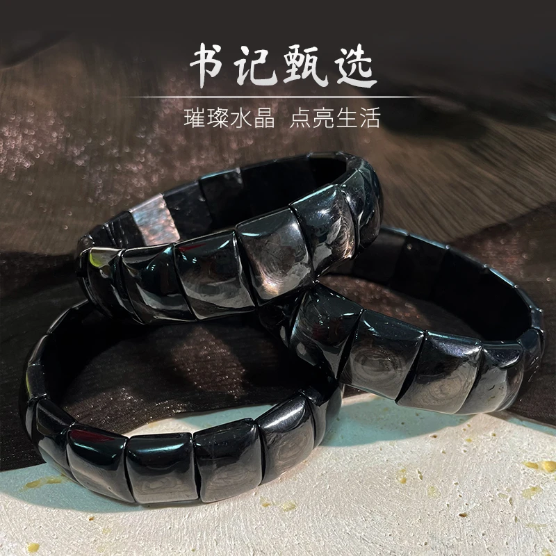 【书记甄选】金运石手牌 多样性发一件 XL2415