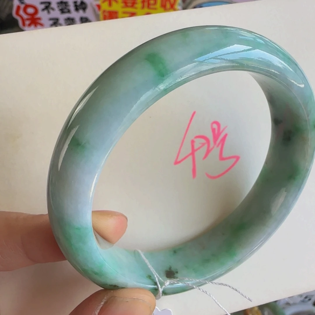 未镶嵌手镯翡翠老坑56.7