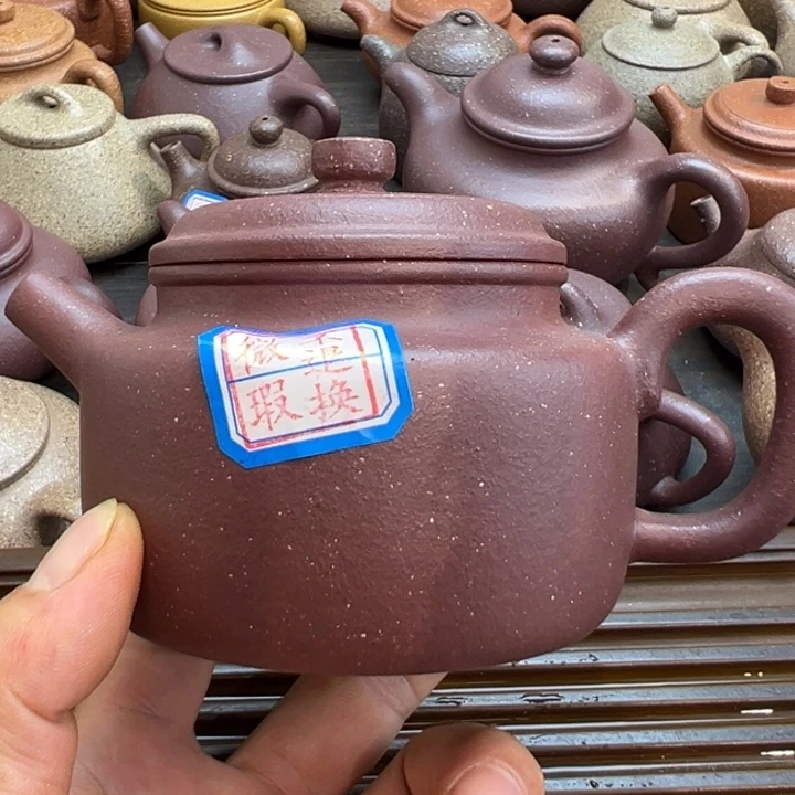 茶壶紫砂底槽清泥料