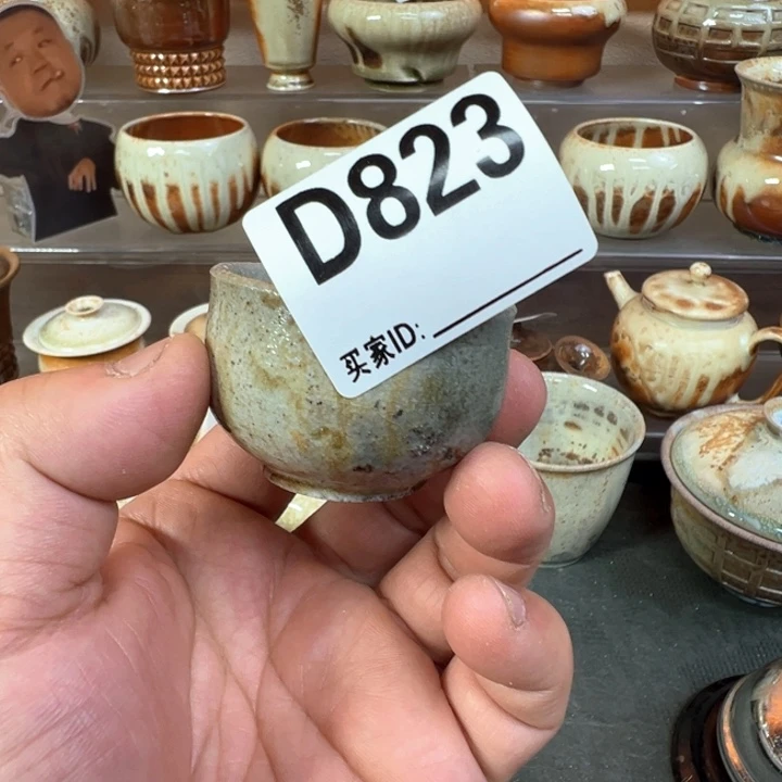 聖***皇摆件823景德镇手工裸坯柴烧试片