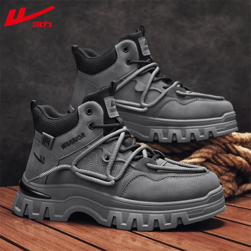 回力马丁靴男款秋冬季新款流苏复古潮流户外运动厚底工装高帮靴子