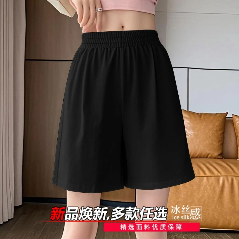 妈妈装设计感短裤女夏季薄款韩版高腰休闲裤宽松显瘦a字爆款短裤