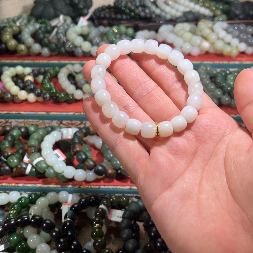 和田玉未镶嵌手链