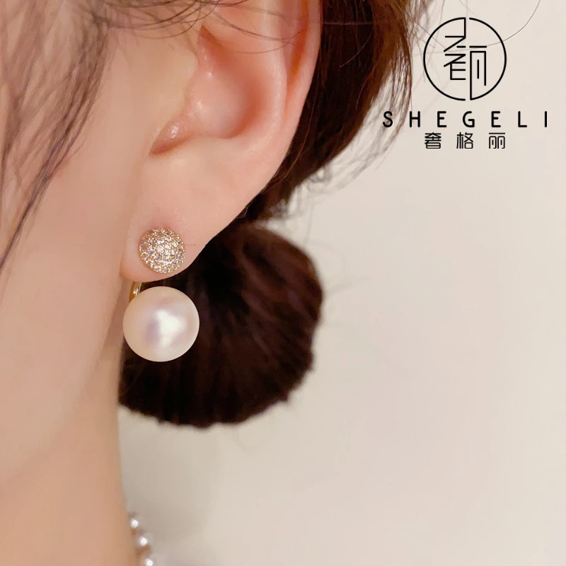 奢格丽 铜合金耳饰 小巧气质精致锆石轻奢简约百搭时尚珍珠耳环