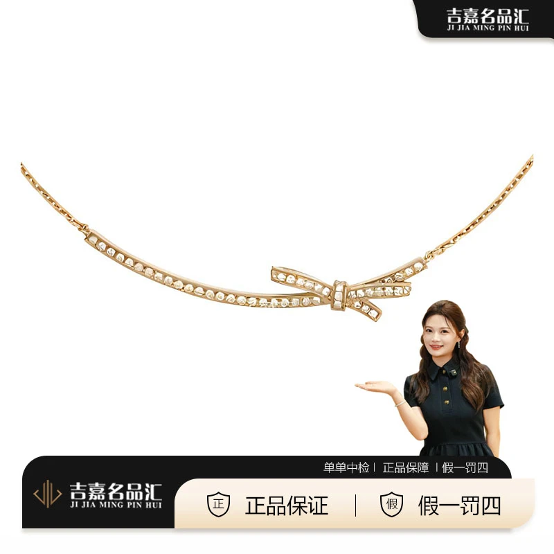 99新 Chanel/香奈儿 玫瑰金满钻蝴蝶结项链