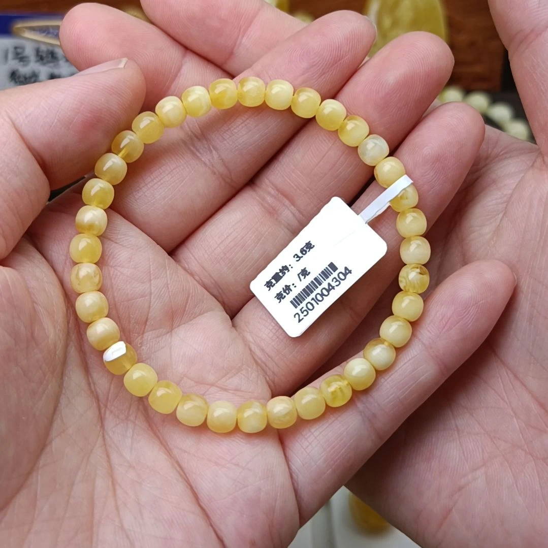 未镶嵌蜜蜡手链5.5精工老型手围17