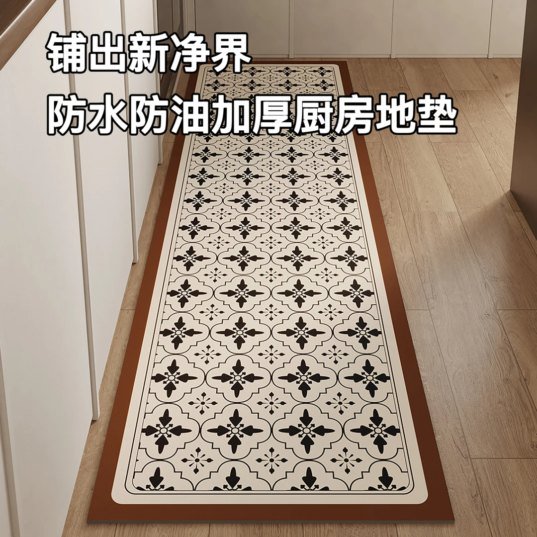 复古厨房地垫地毯防水防油防滑可擦免洗耐脏加厚脚垫碗筷防摔地垫