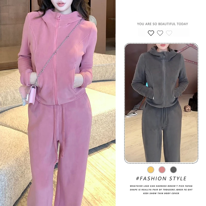 2025超火深冬韩系穿搭一整套粉色休闲卫衣开衫外套阔腿裤两件套装