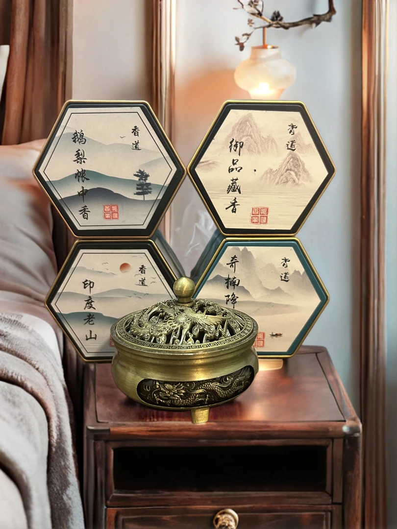 国风设计鹅梨帐中香御品藏香印度老山檀睡眠不好失眠神器中式熏香