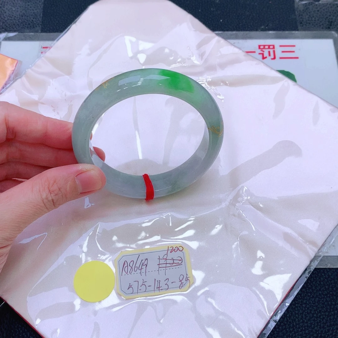 未镶嵌手镯翡翠缅甸翡翠手镯