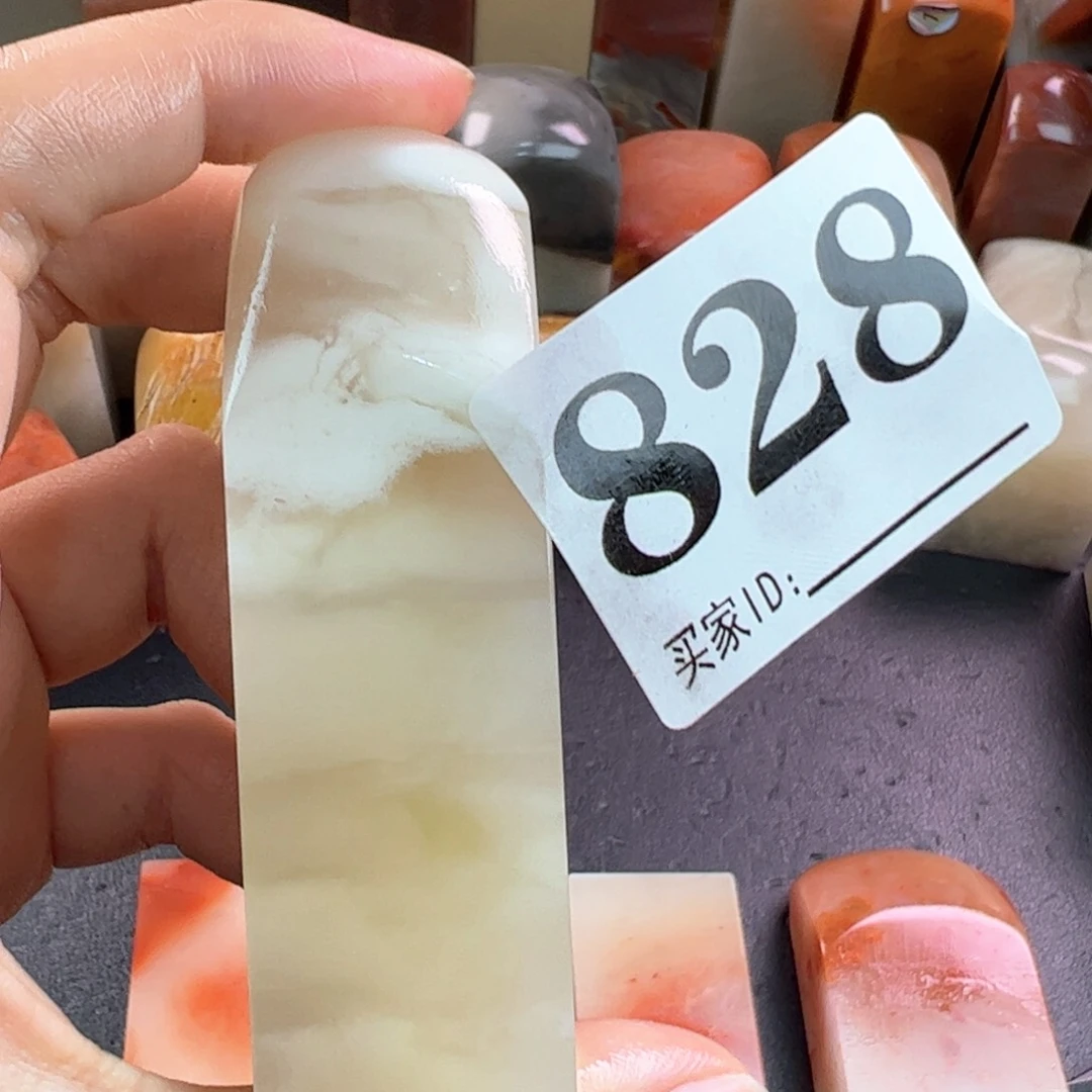 老挝石印石老挝石zz
