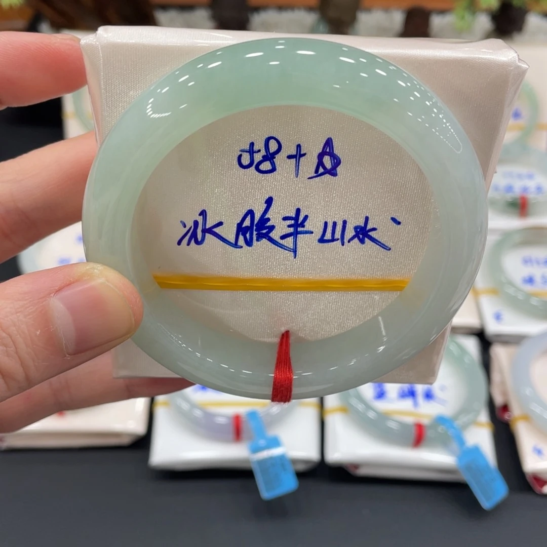 未镶嵌手镯翡翠翡翠