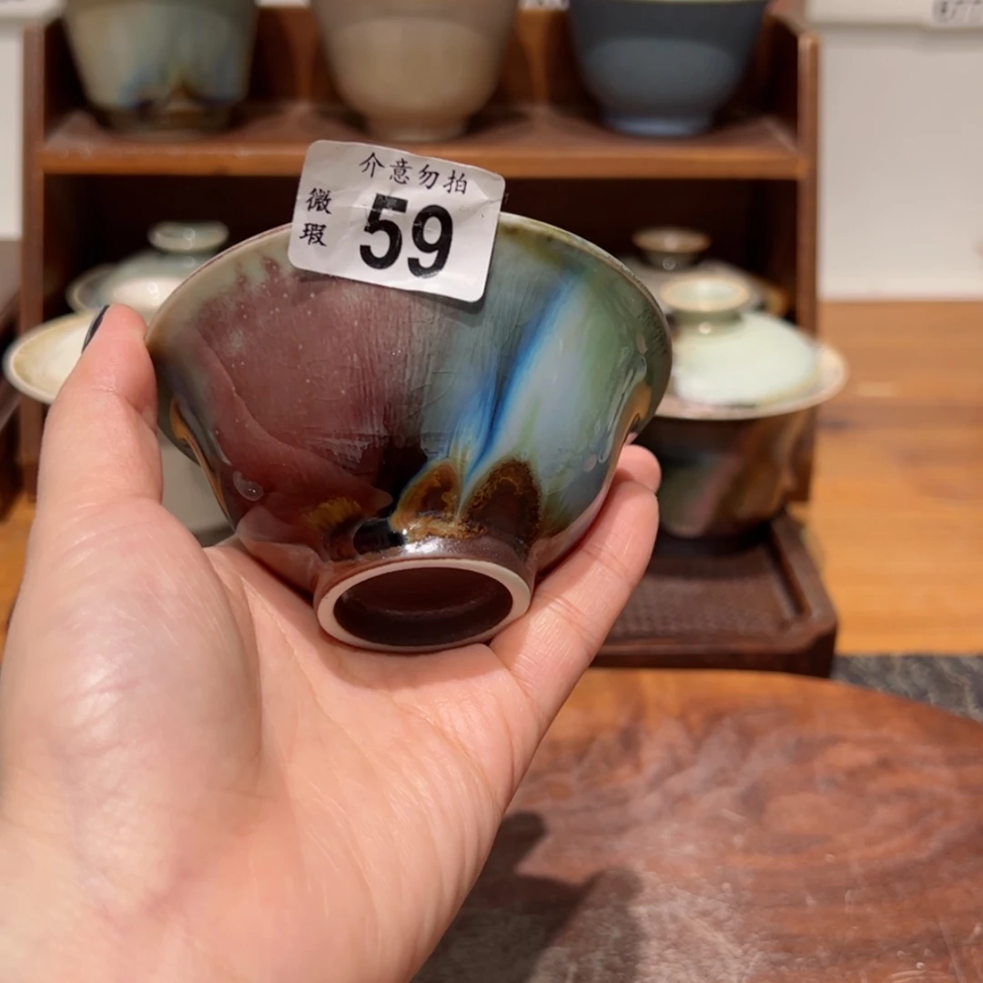 【闪购商品】59孤品微瑕开播特价福利不退换/1111