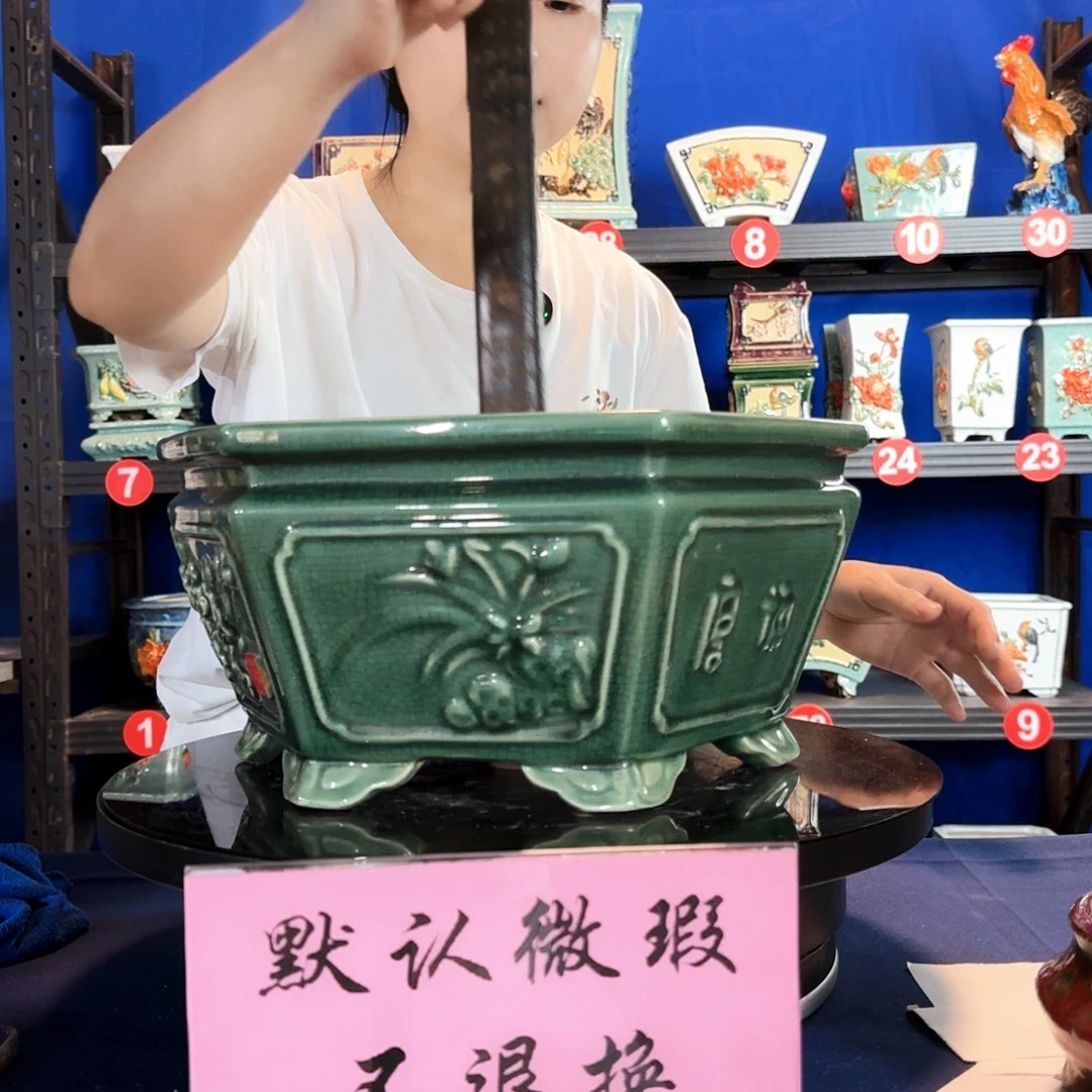 523玉绿微瑕外口32内深15