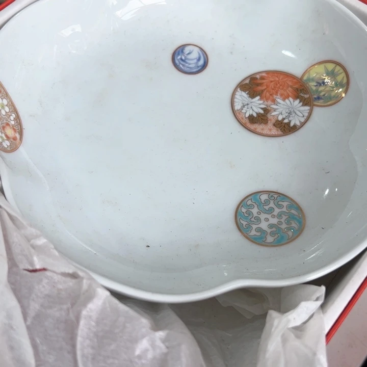 ?***?新亿阁杂项无售后