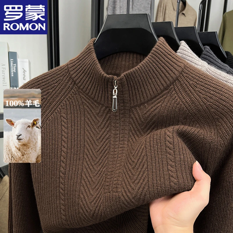罗蒙高档纯羊毛立领半拉链冬季男士时尚提花保暖打底衫纯色羊毛衫