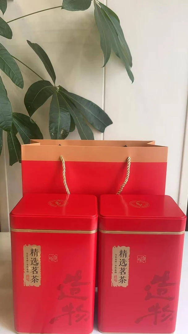 精选茗茶口粮红茶