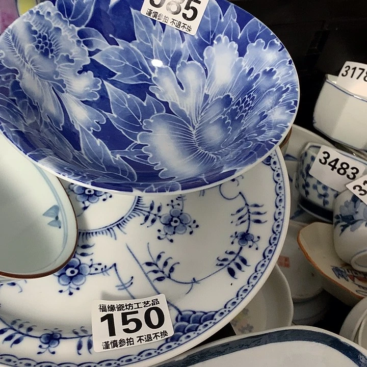 碟小*麻A啊啊啊啊啊啊啊啊啊啊啊