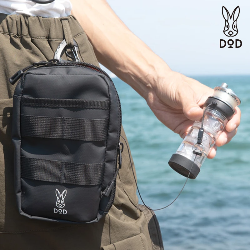 DOD钓鱼瓶收纳包休闲斜挎包多功能腰包户外休闲露营垂钓包FG1-170