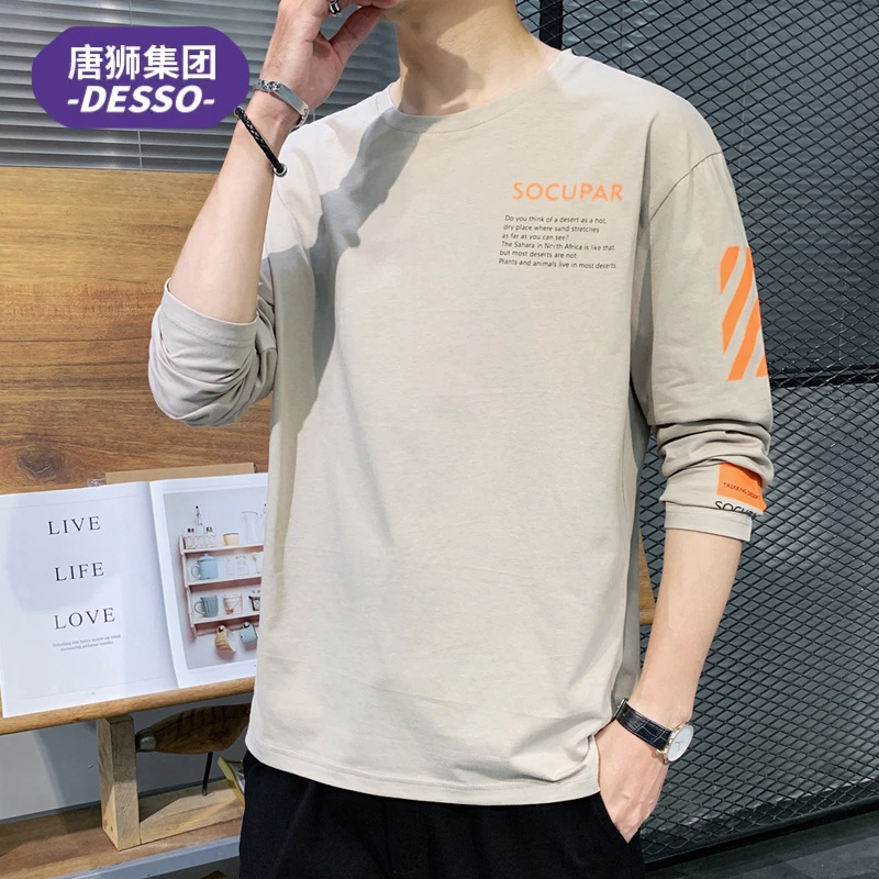 唐狮集团DESSO长袖T恤男士春秋季潮牌印花纯棉宽松体恤圆领打底衫
