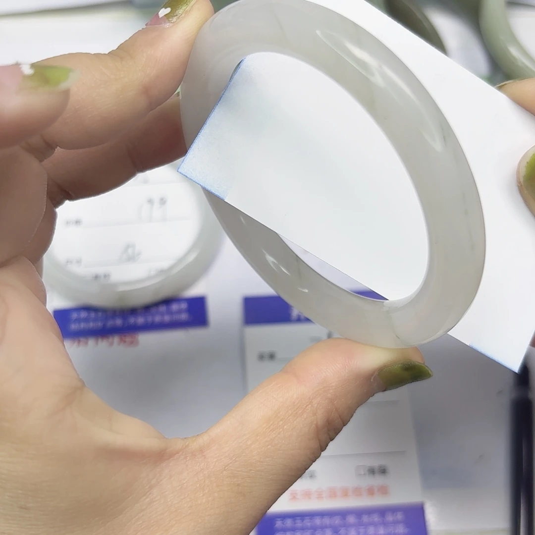 石英质玉未镶嵌手镯26/5759