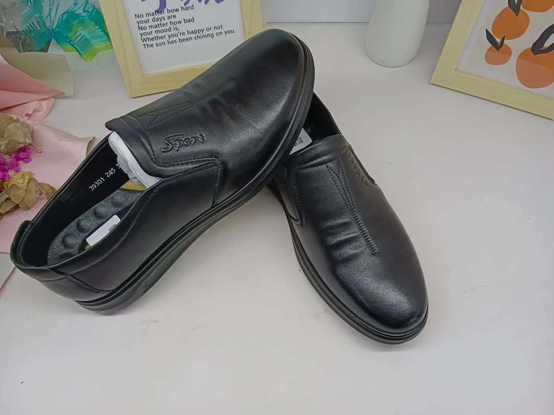 HUAERTAI华尔泰真皮软底软皮磁震鞋男款真皮中帮男士皮鞋